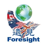 Foresight International Education Center - Taiwan  Daniel Glizer